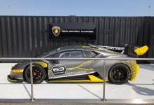 Lamborghini Super Trofeo Monza 2018