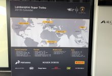 24 Spa 2018 Lamborghini Super Trofeo